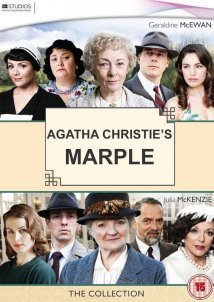 Μις Μαρπλ / Agatha Christie's Marple (2004)