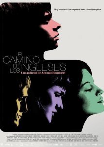 Καλοκαιρινή βροχή / Summer Rain / El camino de los ingleses (2006)