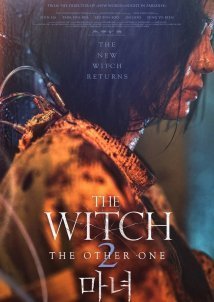 The Witch: Part 2 / Manyeo 2: Lo go (2022)