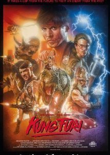 Kung Fury