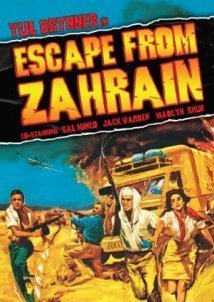 Escape from Zahrain (1962)