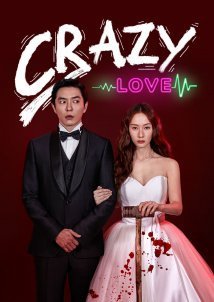 Crazy Love (2022)