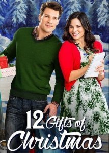 12 Gifts of Christmas (2015)