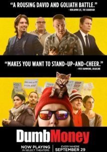 Αουτσάιντερς / Dumb Money (2023)