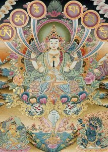 Om Mani Padme Hum / ཨོཾ་མ་ཎི་པ་དྨེ་ཧཱུྃ