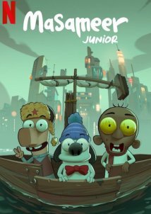 Masameer Junior  (2025)