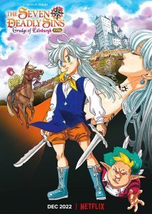 The Seven Deadly Sins: Grudge of Edinburgh (2022)