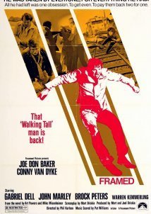 Διπλη Εκδικηση / Framed (1975)