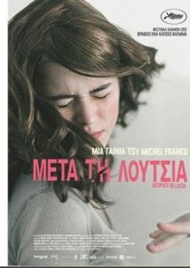 Μετά τη Λουτσία / After Lucia / Después de Lucía (2012)