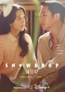 Snowdrop (2021)