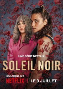 Under a Dark Sun / Μαύρος Ήλιος (2025)