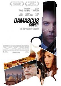 Damascus Cover (2017)