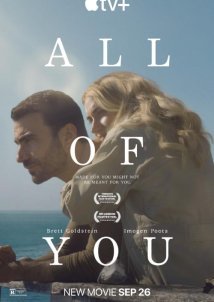 All of You (2025)