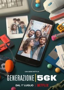 Generation 56K (2021)