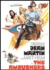 Η Ενέδρα / The Ambushers (1967)