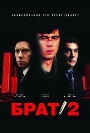 Brat 2 / Brother 2 (2000)