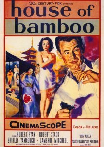 House of Bamboo (1955)