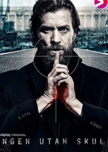 Conspiracy of Silence (2018)