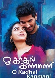 OK Kanmani (2015)
