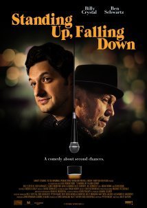 Standing Up, Falling Down / Στάσου Στα Πόδια Σου (2019)