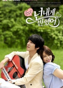 Heartstrings / You've Fallen for Me (2011)