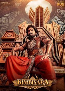 Bimbisara (2022)