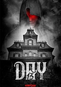 Day 13 / Δεκατρείς Μέρες (2020)