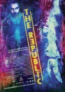 The Republic (2015)