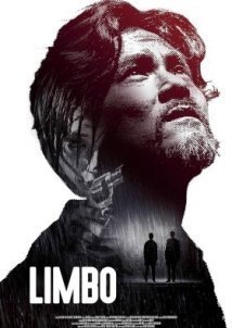 Limbo / Zhì chi (2021)