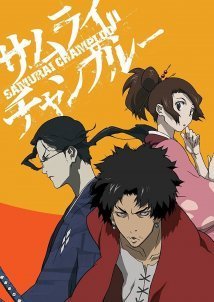 Samurai Champloo / Samurai chanpurû (2004)