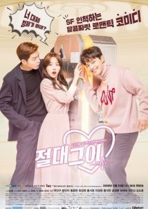 My Absolute Boyfriend (2019)