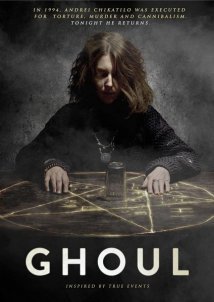 Ghoul (2015)