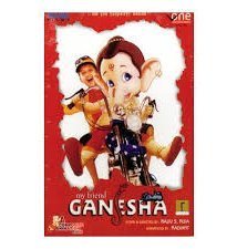 My Friend Ganesha (2007)