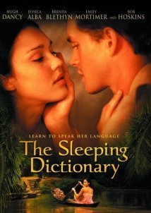 Θυελλώδης έρωτας / The Sleeping Dictionary (2003)