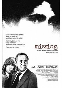 Ο αγνοούμενος / Missing (1982)