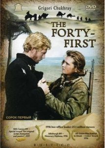 Sorok pervyy / The Forty-First / Ο 41ος  (1956)