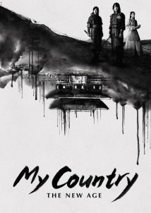 My Country: The New Age (2019)