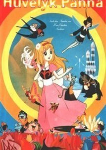 Oyayubihime / Thumbelina / Τοσοδούλα (1978)