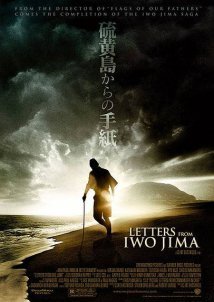 Γράμματα από το Ίβο Τζίμα / Letters from Iwo Jima (2006)