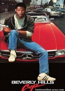 Ο Μπάτσος του Μπέβερλι Χιλς / Beverly Hills Cop (1984)