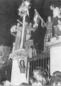 Η εξέγερση του Πολυτεχνείου 17 Νοέμβρη 1973