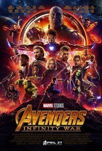 Εκδικητές: Ο πόλεμος της αιωνιότητας / Avengers: Infinity War (2018)