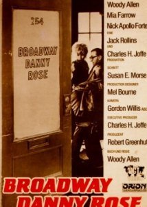 Ο ατσίδας του Μπροντγουέι / Broadway Danny Rose (1984)