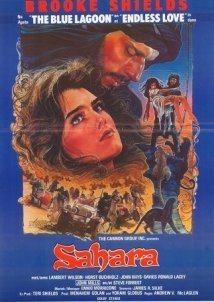 Sahara / Σαχάρα (1983)