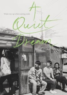 A Quiet Dream / Chun-mong (2016)