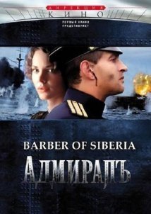 The Barber of Siberia (1998)