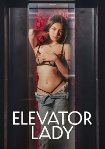 Elevator Lady (2025)