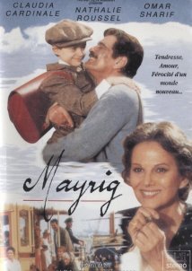 Mother / Mayrig (1991)