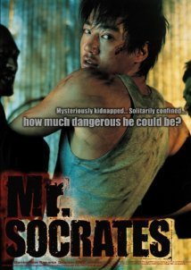 Mr Socrates (2005)