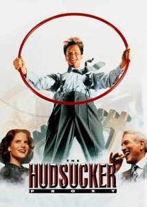 Ο κύριος Χούλα Χουπ / The Hudsucker Proxy (1994)
